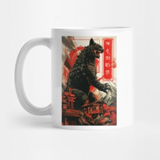 Catzilla! Mug